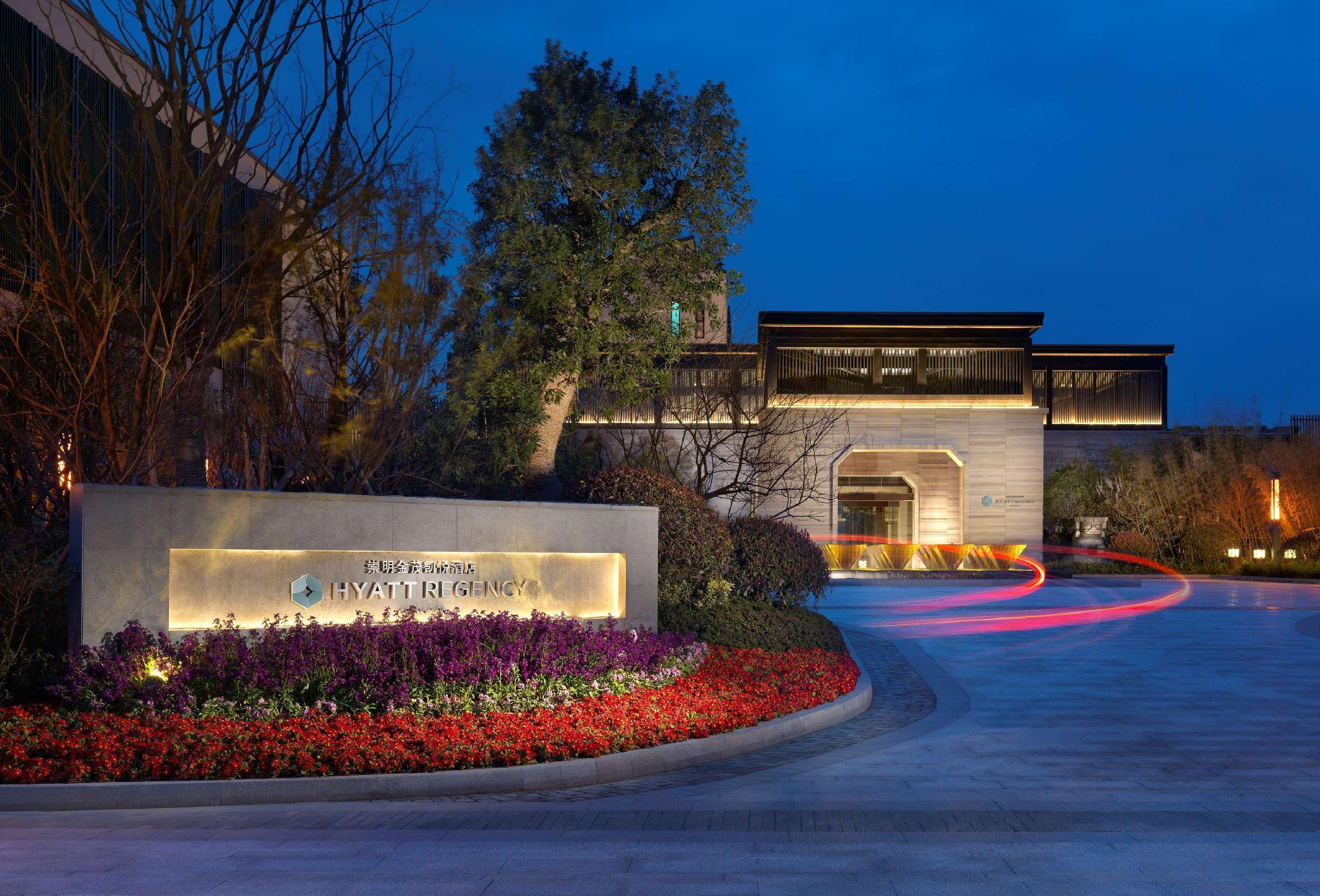 Готель Hyatt Regency Chongming Екстер'єр фото